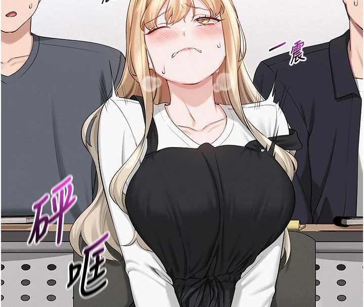 校園成人禮第8話-視訊電愛好刺激!?