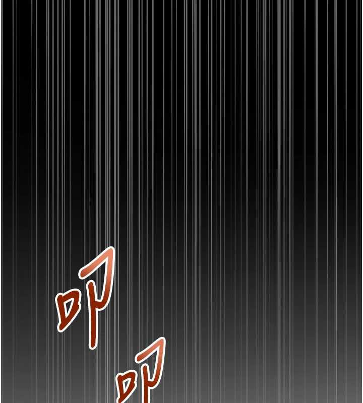 校園成人禮第8話-視訊電愛好刺激!?