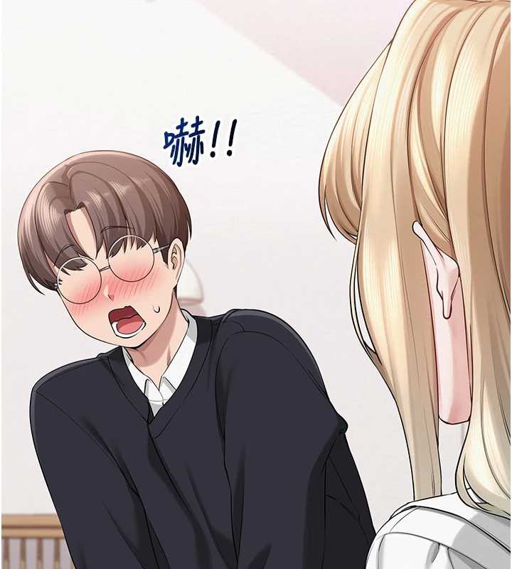 校園成人禮第8話-視訊電愛好刺激!?