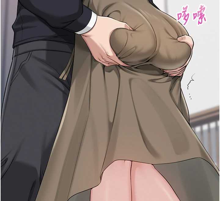 校園成人禮第8話-視訊電愛好刺激!?