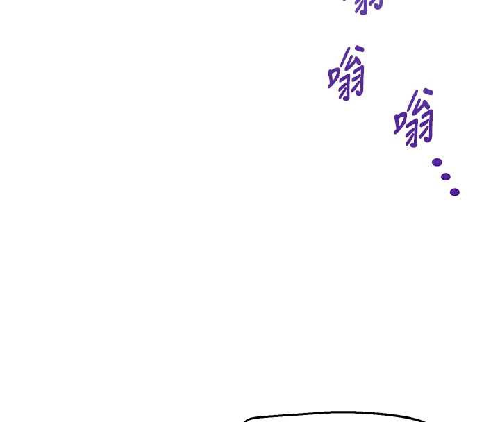 校園成人禮第8話-視訊電愛好刺激!?