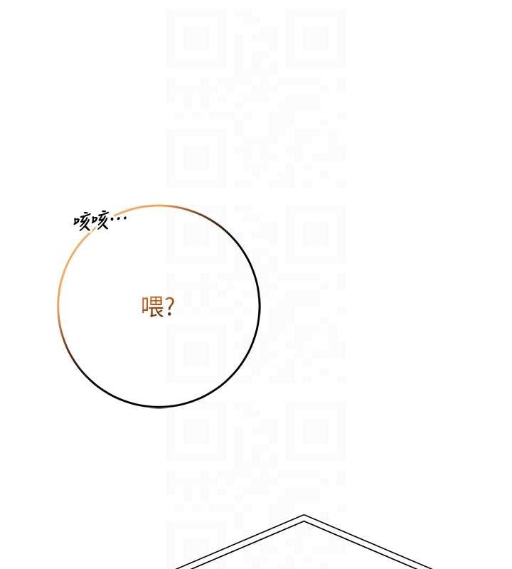 校园成人礼第8話-視訊電愛好刺激!?