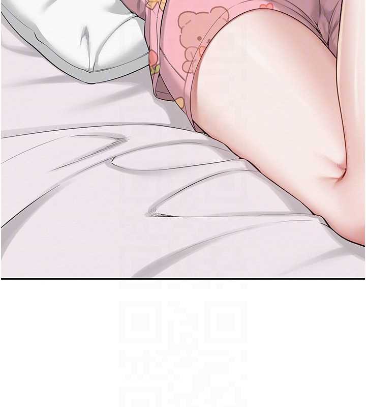 校園成人禮第8話-視訊電愛好刺激!?