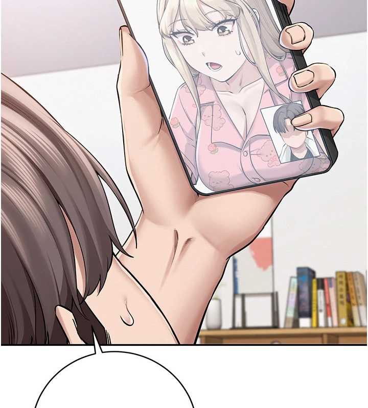 校園成人禮第8話-視訊電愛好刺激!?