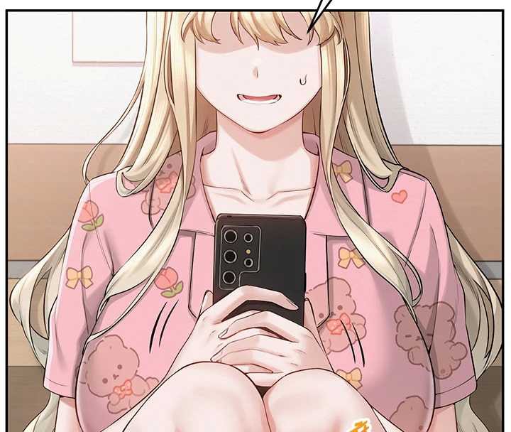 校園成人禮第8話-視訊電愛好刺激!?