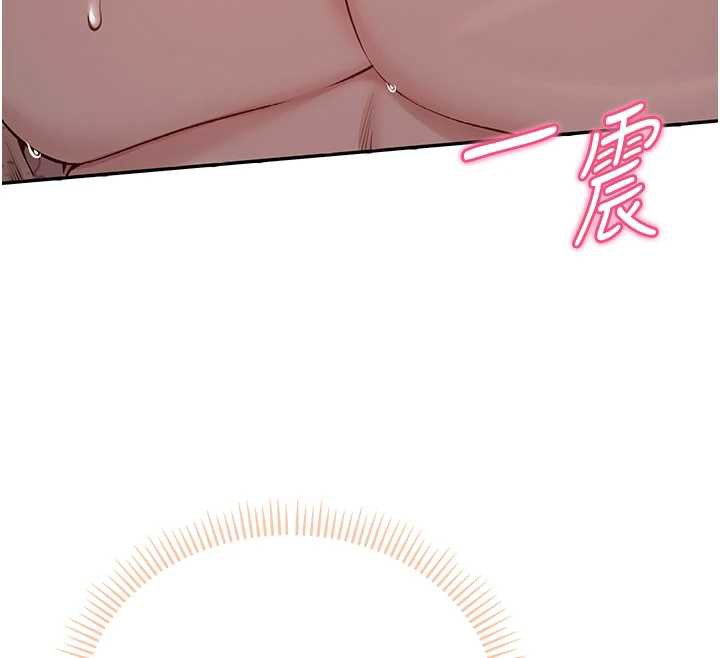 校園成人禮第8話-視訊電愛好刺激!?