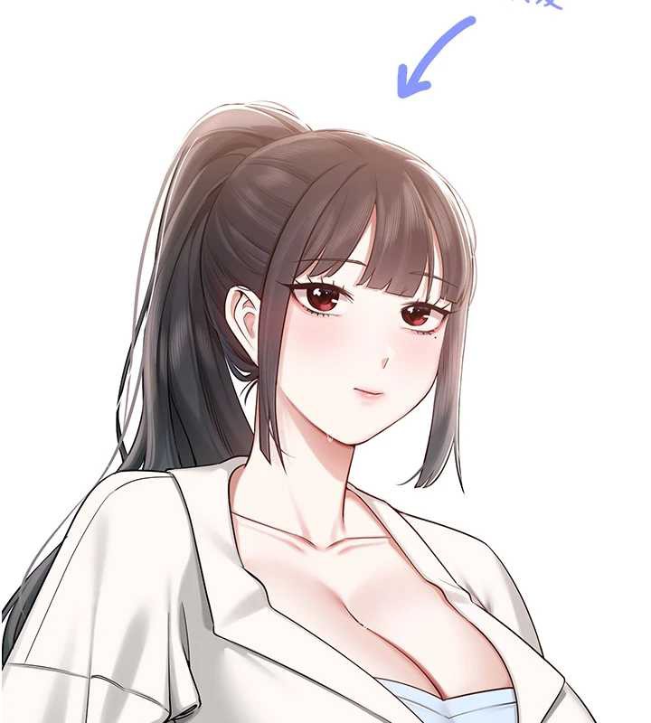 校園成人禮第8話-視訊電愛好刺激!?