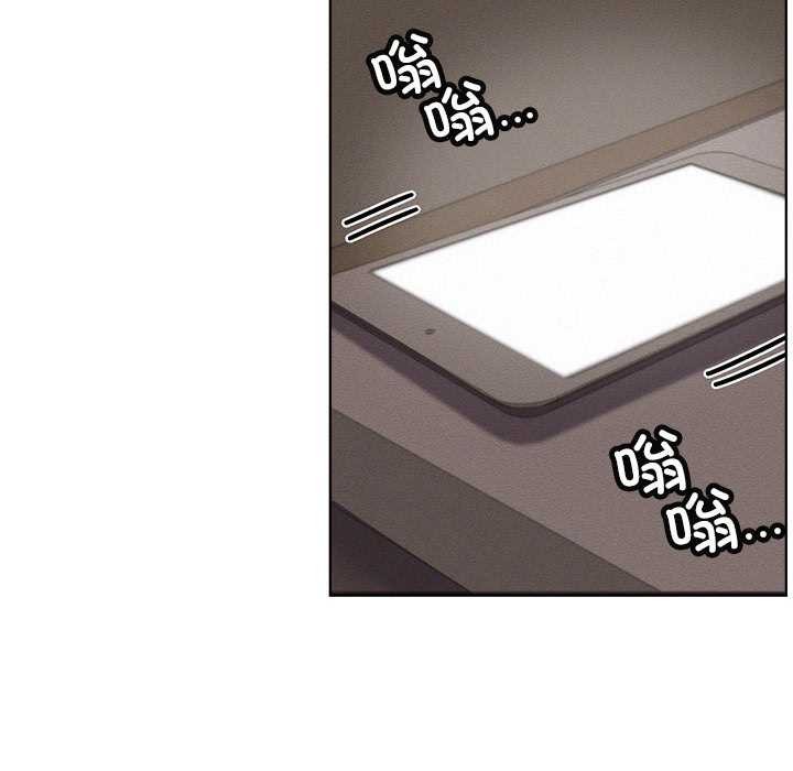 屋檐下的光第96話