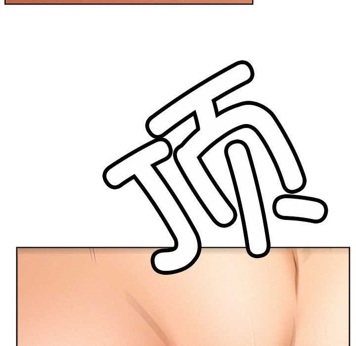 屋檐下的光第96話