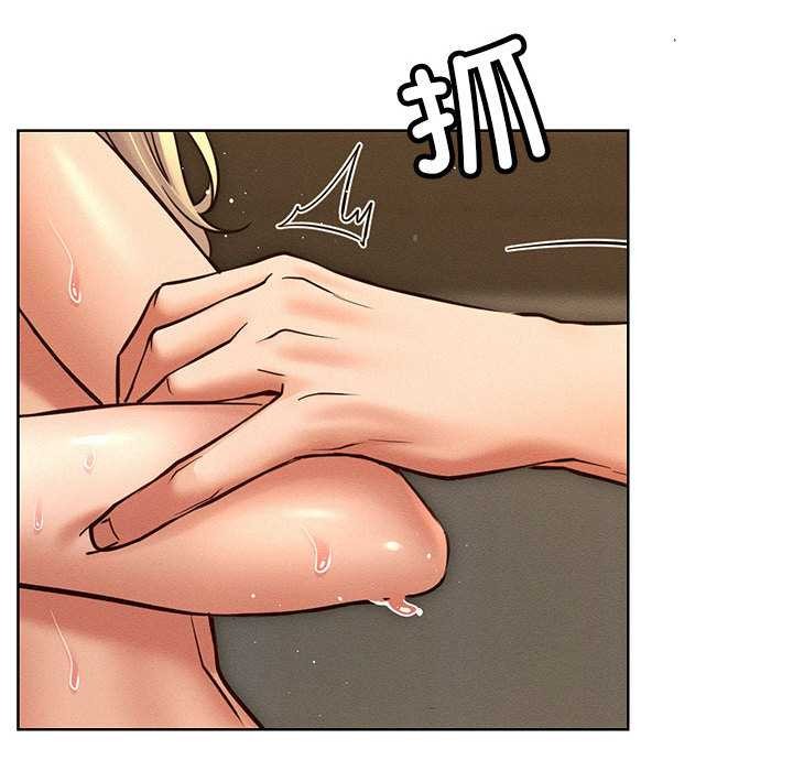 屋檐下的光第96話