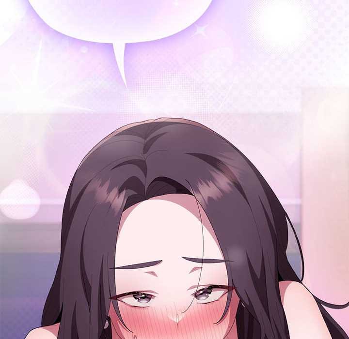 大企业里的小秘密第58話