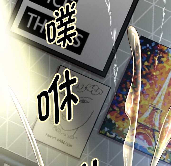 重生之长枪无敌第77話