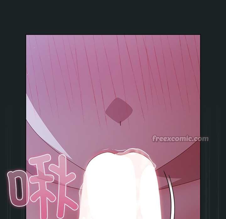 請弄臟我的女朋友第26話