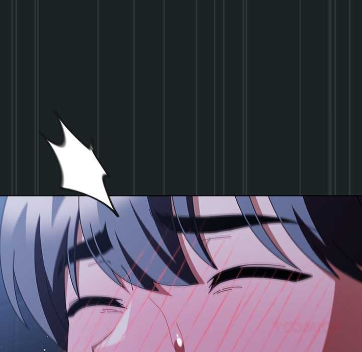 请弄臟我的女朋友第26話