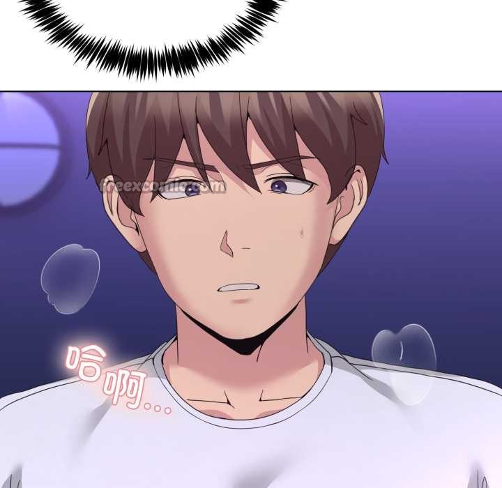 男人止步第27話