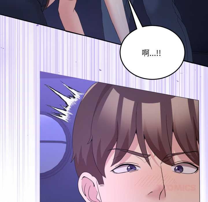 男人止步第27話