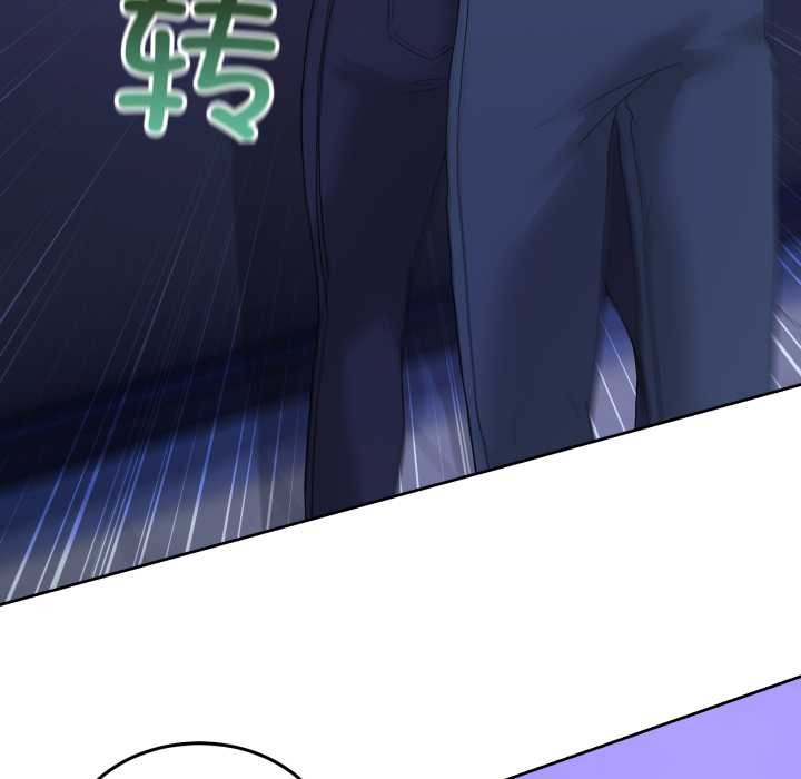 男人止步第27話