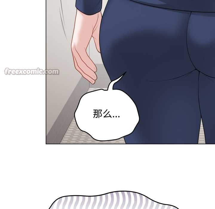 最后的冲刺第33話