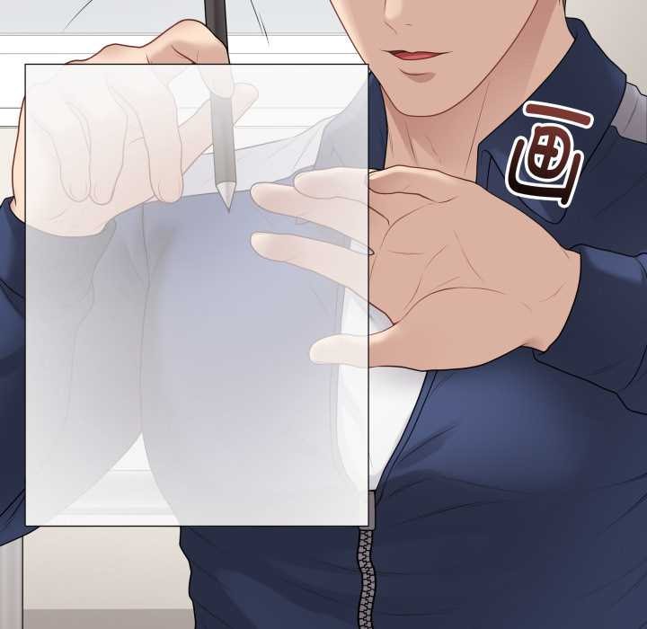 最后的冲刺第33話