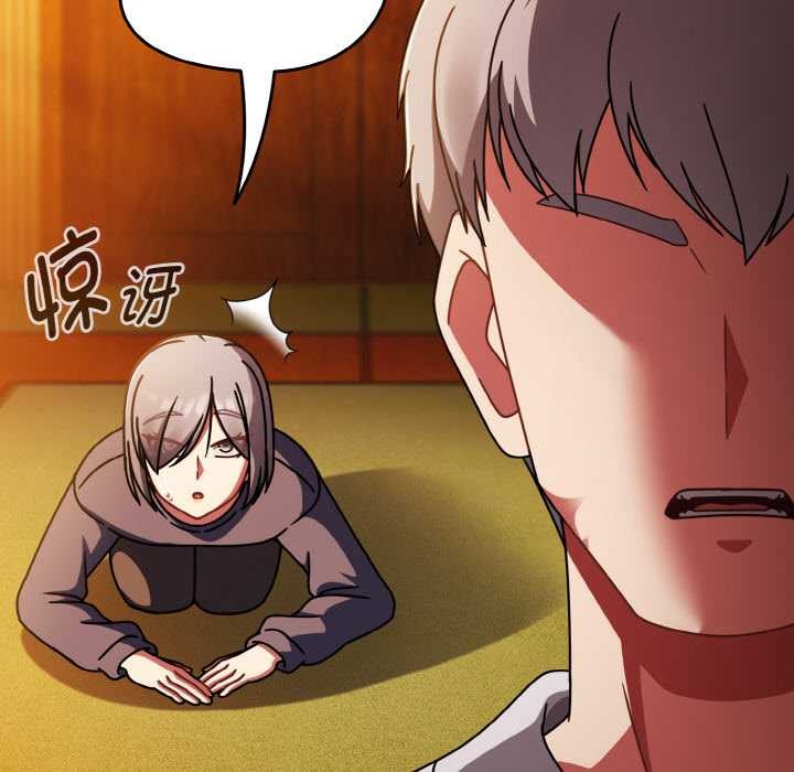 熱情拳擊館第44話