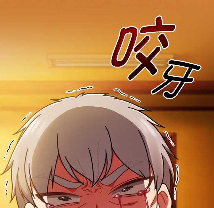 熱情拳擊館第44話