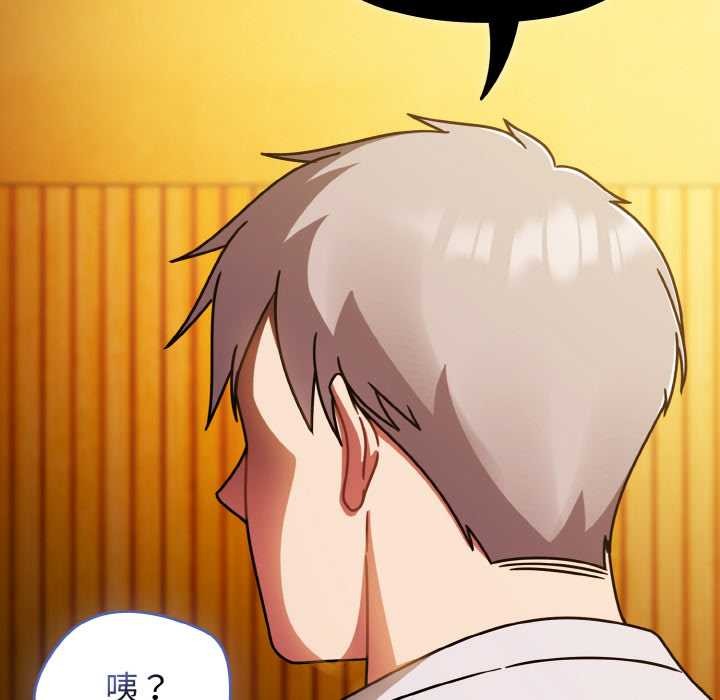 熱情拳擊館第44話