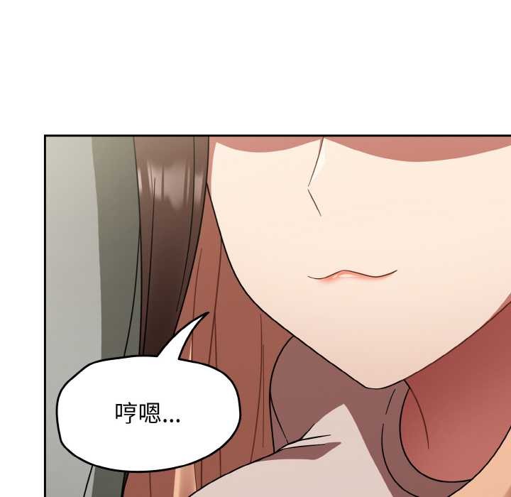 热情拳击馆第44話