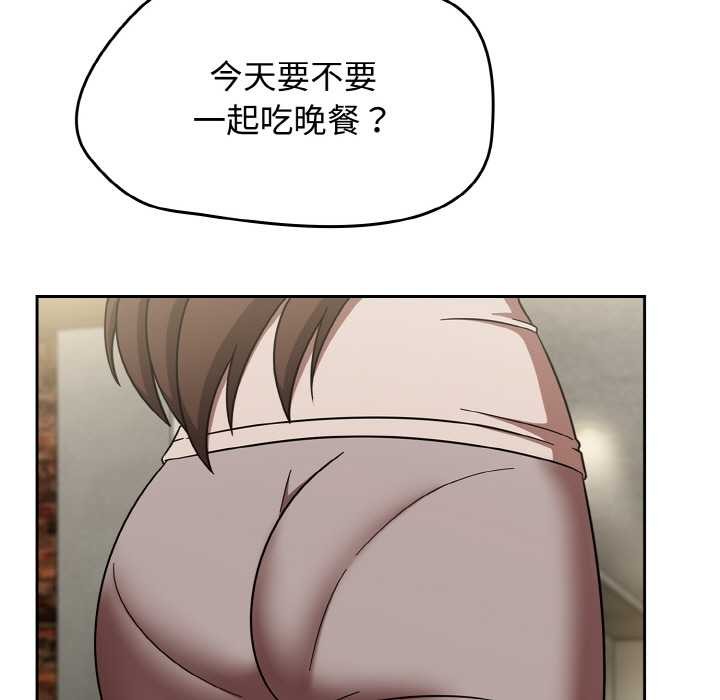 熱情拳擊館第44話