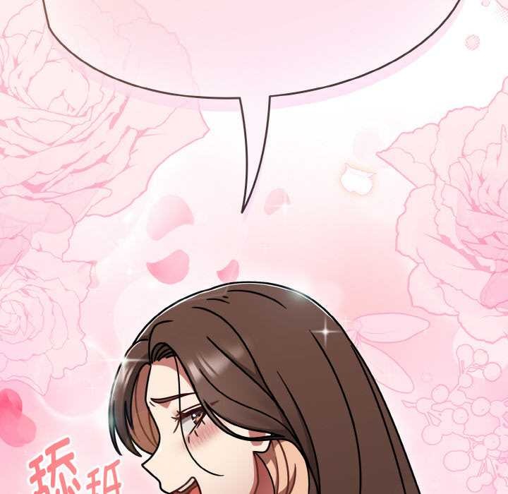 热情拳击馆第44話