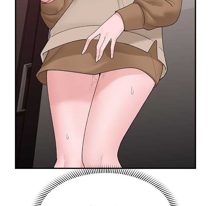 催眠手机第41話