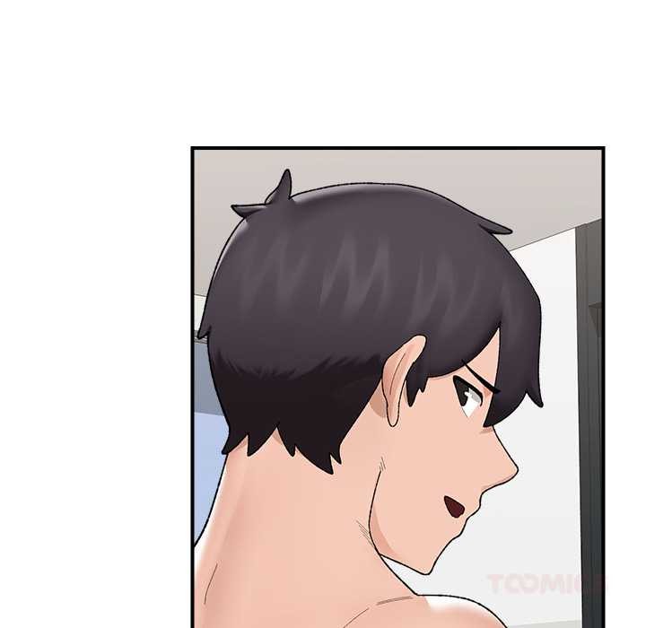 催眠手机第41話