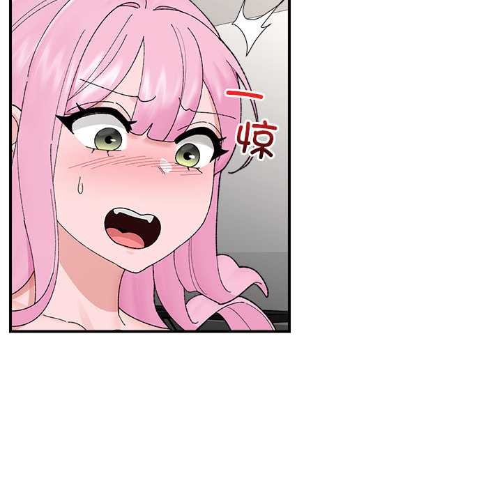 催眠手机第41話