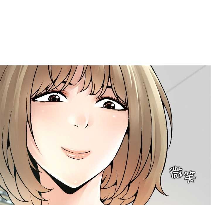 被幸運詛咒的人第13話