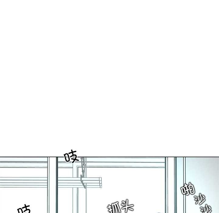 被幸运诅咒的人第13話