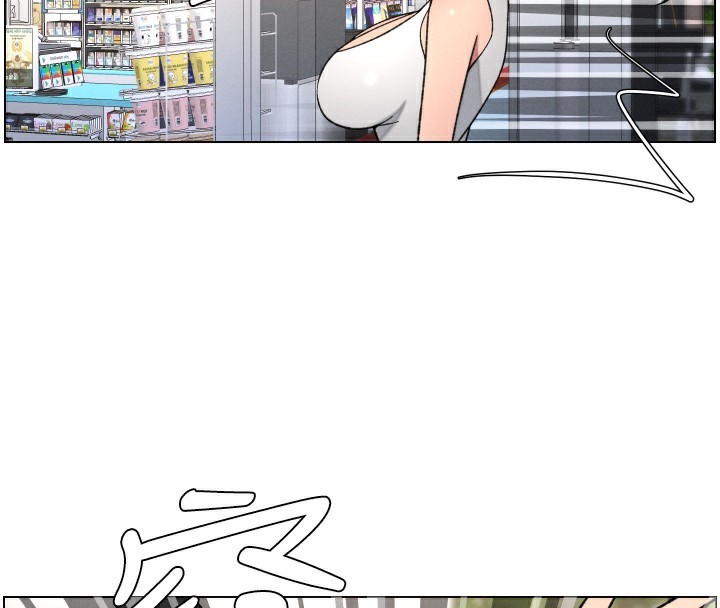 兄妹的秘密授课第80話-第一次在街上愛的碰撞