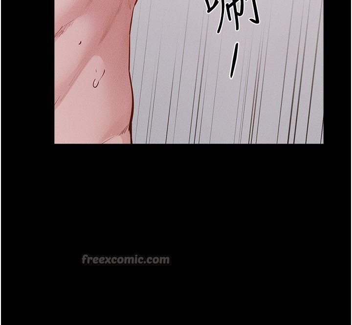 繼母與繼姐第92話-挨打的感覺好奇怪