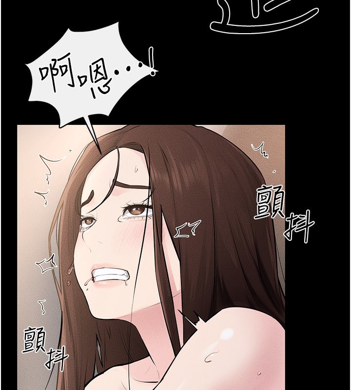 继母与继姐第92話-挨打的感覺好奇怪