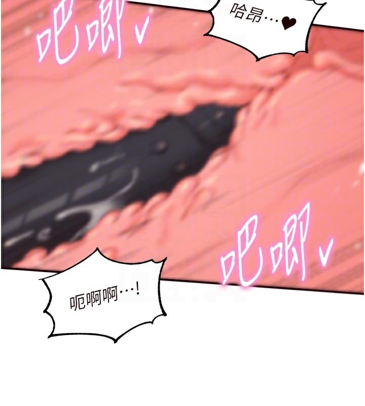 熟女自助餐第59話-與阿姨們的性愛馬拉松