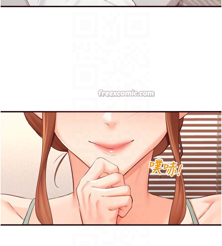 熟女自助餐第59話-與阿姨們的性愛馬拉松