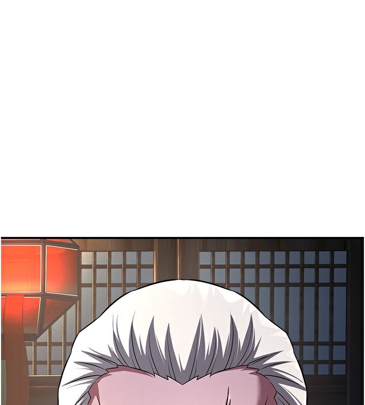 煉慾:色魔再臨第13話-混帳，那不就是中出嗎?