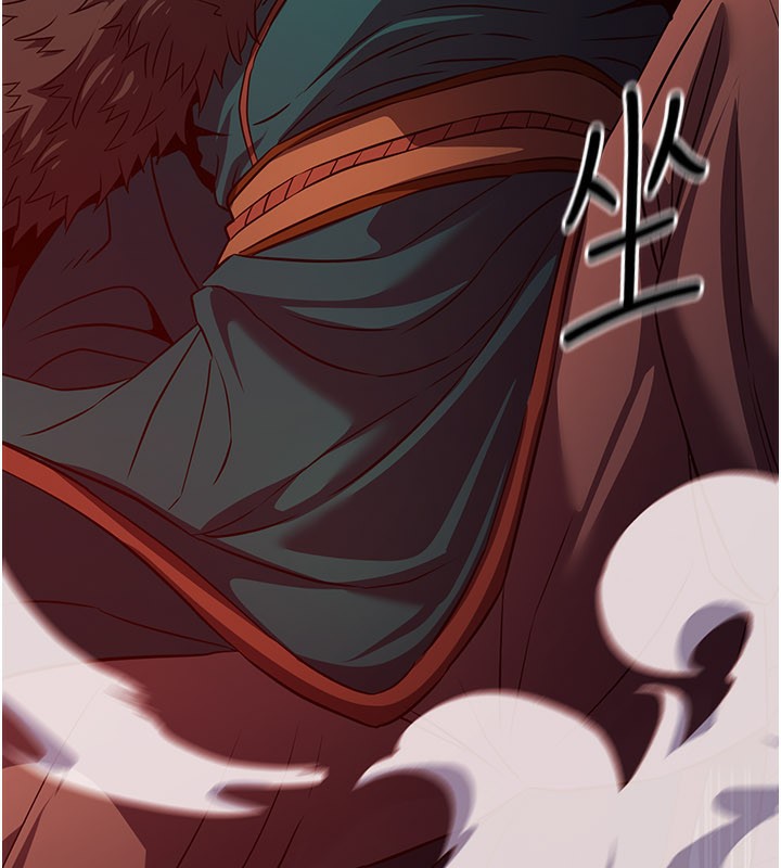 煉慾:色魔再臨第13話-混帳，那不就是中出嗎?