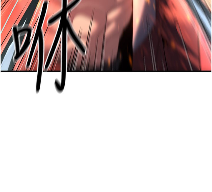 煉慾:色魔再臨第13話-混帳，那不就是中出嗎?