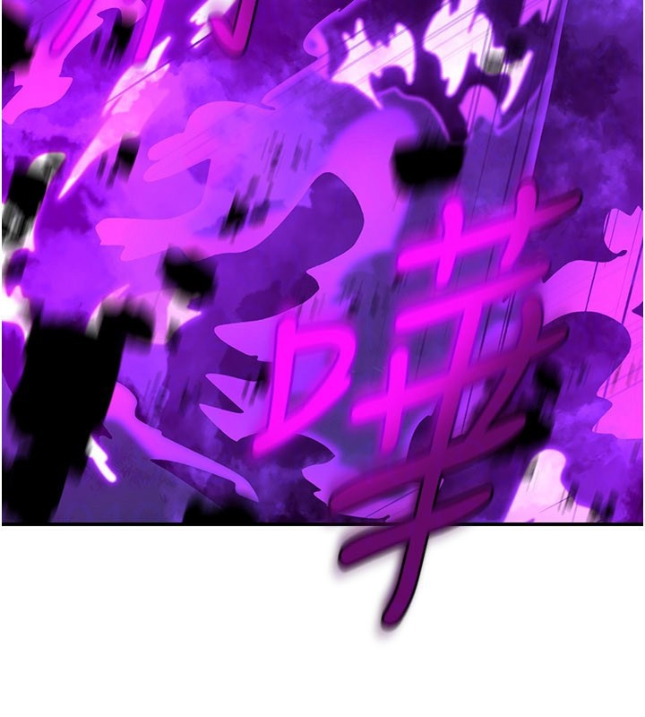 煉慾:色魔再臨第13話-混帳，那不就是中出嗎?