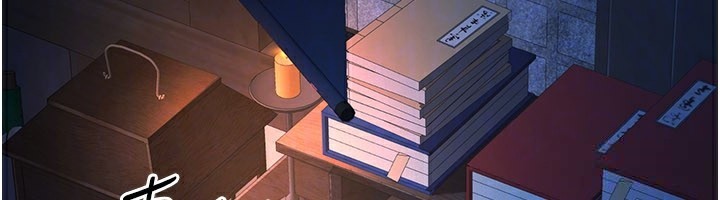 煉慾:色魔再臨第13話-混帳，那不就是中出嗎?