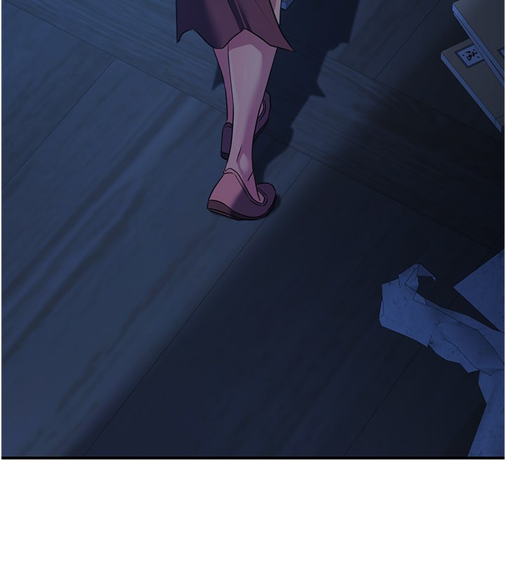 煉慾:色魔再臨第13話-混帳，那不就是中出嗎?