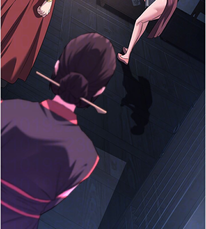 煉慾:色魔再臨第13話-混帳，那不就是中出嗎?