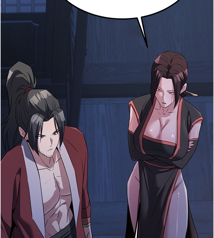 煉慾:色魔再臨第13話-混帳，那不就是中出嗎?