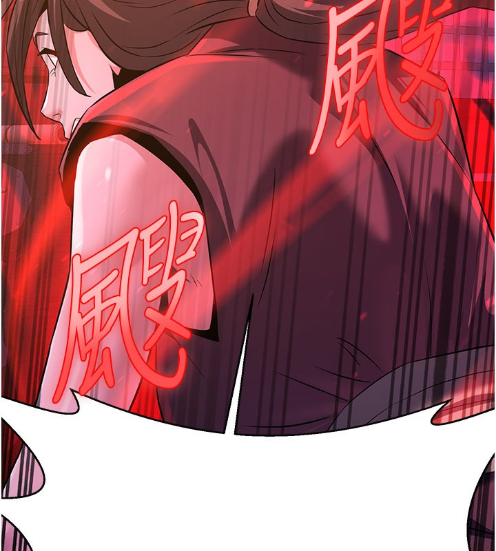 煉慾:色魔再臨第13話-混帳，那不就是中出嗎?