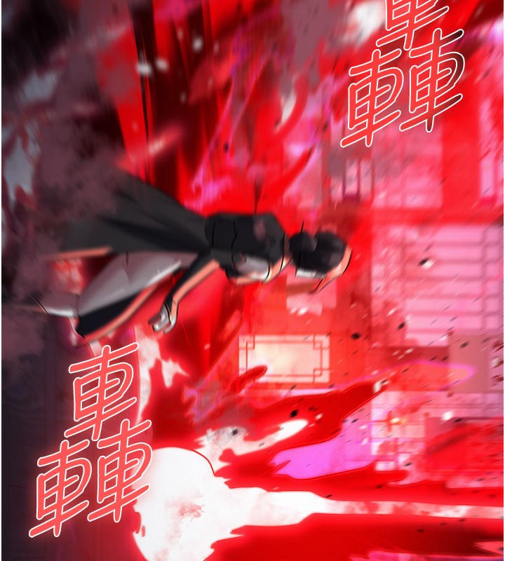 煉慾:色魔再臨第13話-混帳，那不就是中出嗎?