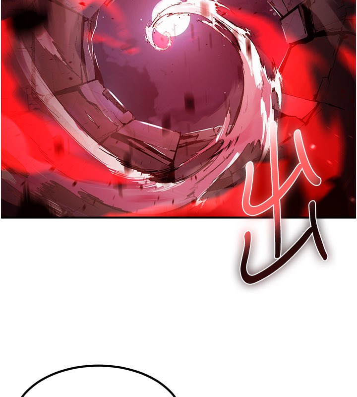 炼慾:色魔再临第13話-混帳，那不就是中出嗎?